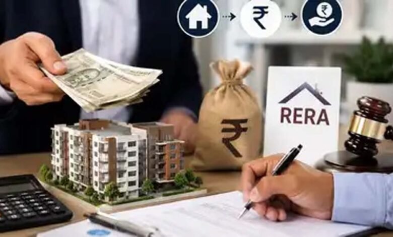 फ्लैट-रद्द-होने-पर-मिलेगा-gst-समेत-पूरा-पैसा-वापस,-यूपी-रेरा-का-आदेश
